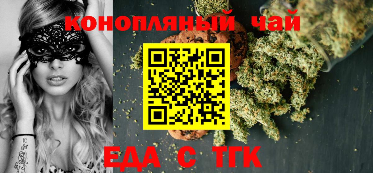 КЕТАМИН Тихвин