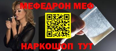 кокаин колумбия Новокубанск