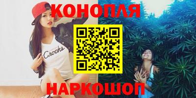 кокаин колумбия Новокубанск