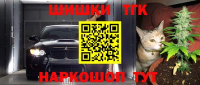 кокаин колумбия Новокубанск