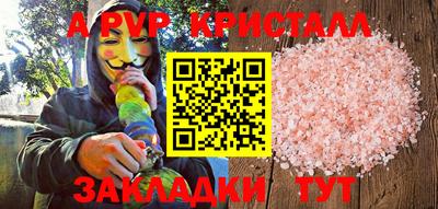 кокаин колумбия Новокубанск