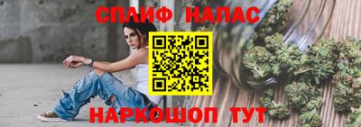 кокаин колумбия Новокубанск