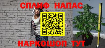кокаин колумбия Новокубанск