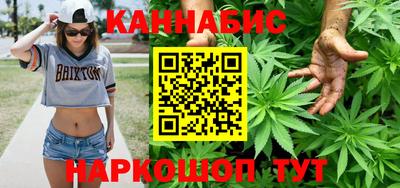 кокаин колумбия Новокубанск