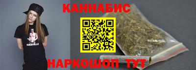 кокаин колумбия Новокубанск
