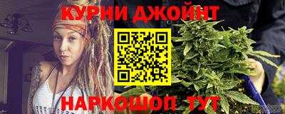 кристаллы Новозыбков