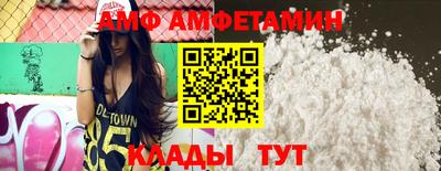 кокаин колумбия Новокубанск