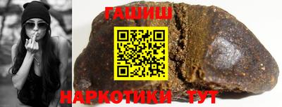 кокаин колумбия Новокубанск