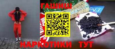 кокаин колумбия Новокубанск