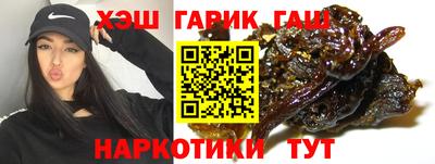 кокаин колумбия Новокубанск