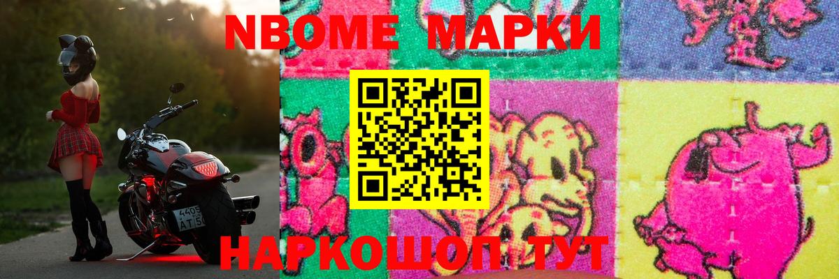LSD-25 экстази ecstasy  Вход с VPN  Тихвин  Лсд 25 экстази кислота 